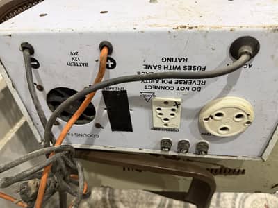 2000WATTS UPS (pair)