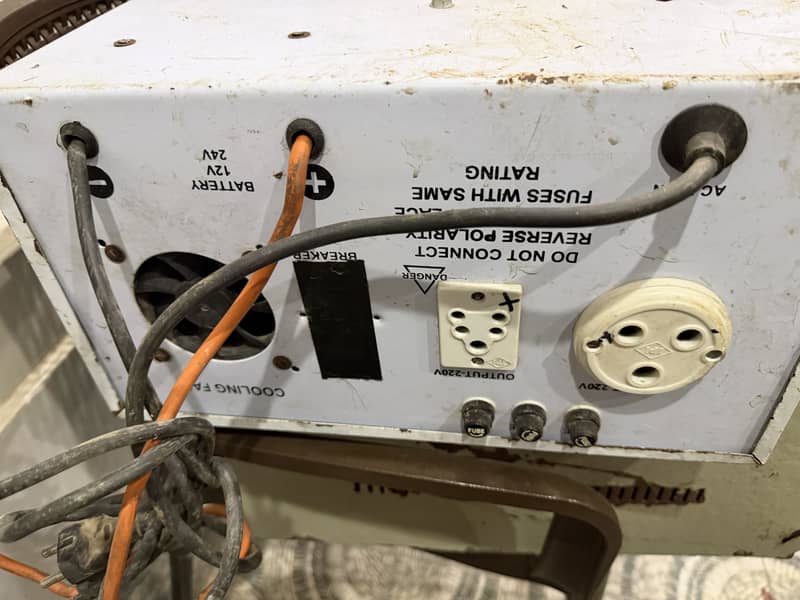 2000WATTS UPS (pair) 0