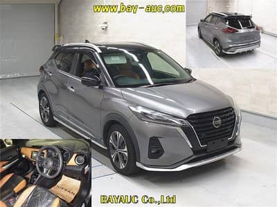Nissan Kicks 2020