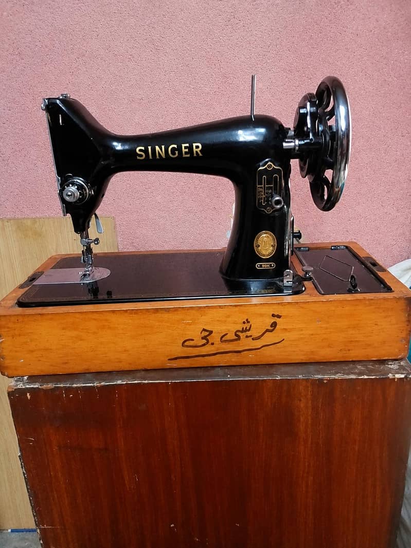 siwing machine singer 1