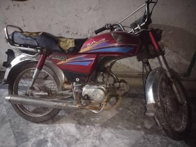Honda 70 2007 model