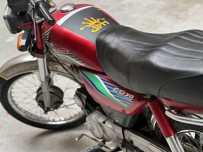 Bike sale