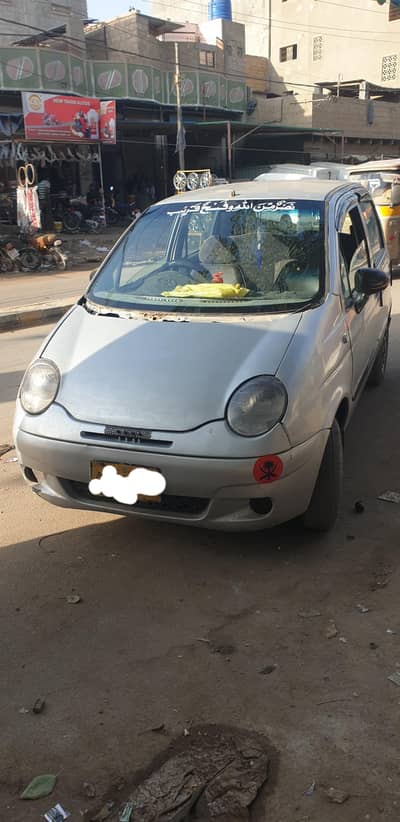 My favourite car