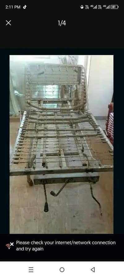 patient bed