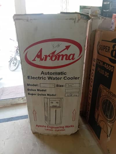 Arooma Water Cooler
