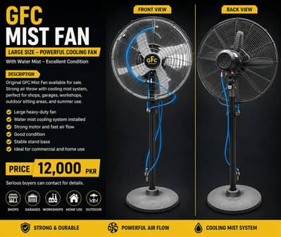 GFC Mist Fan Large Size – Powerful Cooling Fan With Water Mist – brand