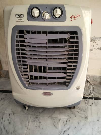 United Plastic Air Room Cooler Full working condition 10/10
