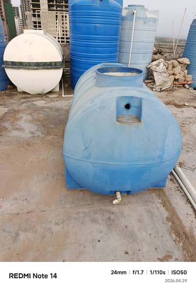 Water tank fiber