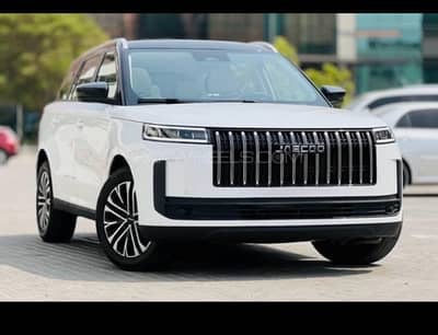 Jaecoo J5 2026