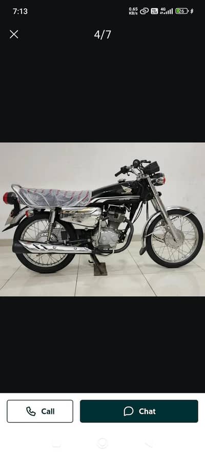 Honda 125 special edition 2019