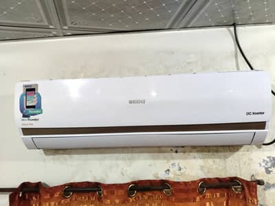 Orient DC Inverter AC 1.5 Ton 18G Super White Full Working