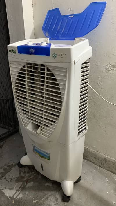 Air cooler