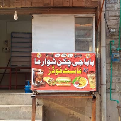 shurma machine 3 bench aur 3 mezz
