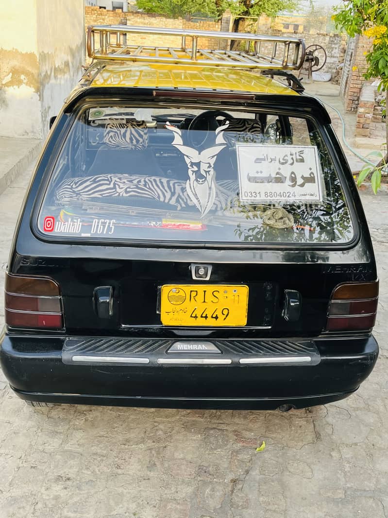 Mehran VX 8