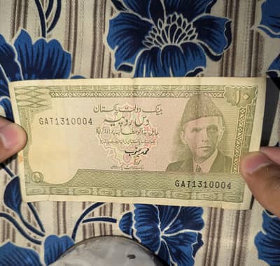 fresh 10 rs old collectible note condition is 10/9  1:32 PM