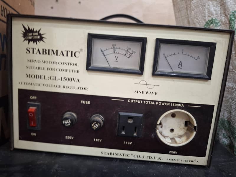 AUTOMATIC VOLTAGE REGULATOR 0
