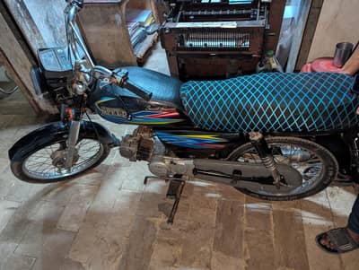 Hi Speed 2018 model