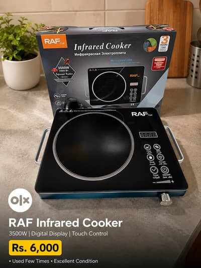 HOT PLATE | ELECTRIC STOVE (RAF) BOX PACK