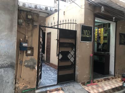 house for sale with shop