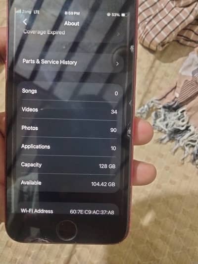 128 GB