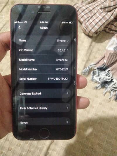 128 GB