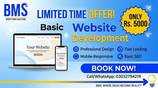 website banwa lo apny business k ly