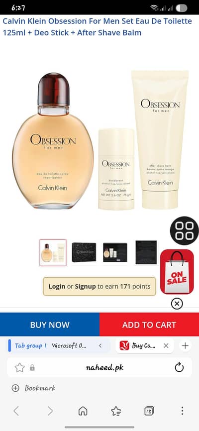 calvin klein ck original after shave balm (uk)