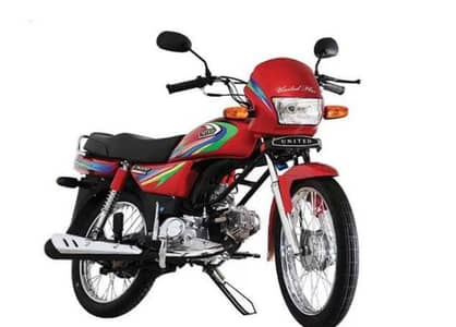 united 100 cc motor cycle new only use 60 kilometers 10/10 condition