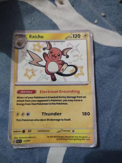 Pokemon card in USA $26.21 dollar and Pakistani rupees in 7000