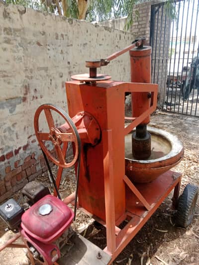 Sardai Machine (Thandai Machine)