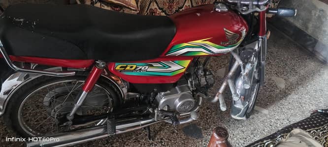 Honda CD 70