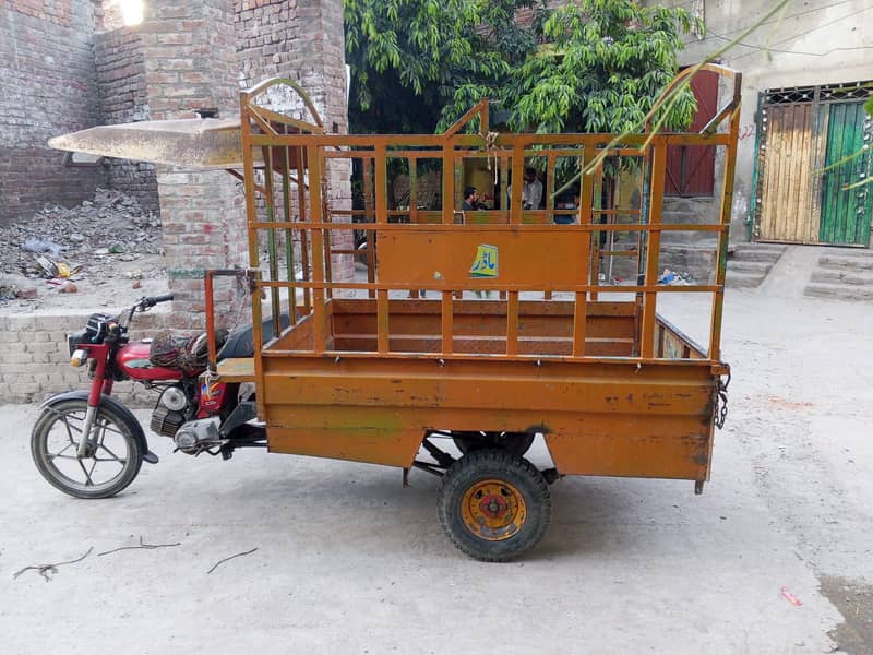 Loader Rickshaw 0
