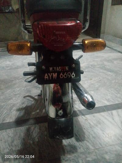 neat clean bike