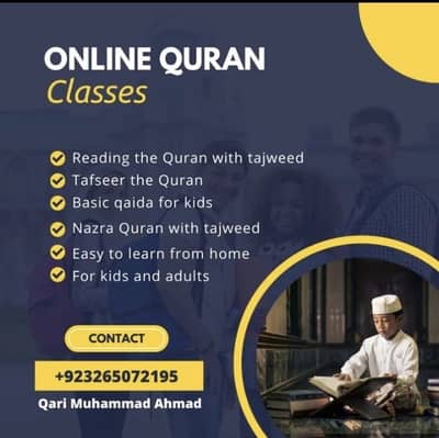 Holy Quran Online classes