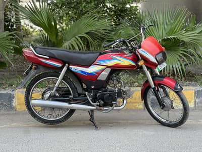 HONDA CD 70 DREAM FOR SALE URGENTLY