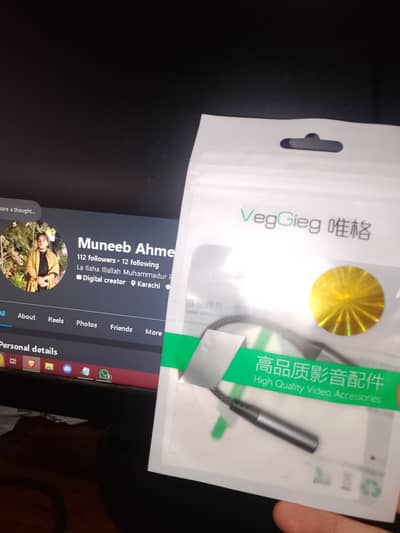 VegGieg and ESSAGER TYPE C to 3.5mm DAC ADAPTER CONVERTER