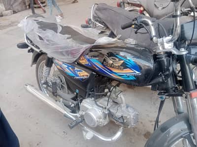 Road Prince RP70 Brand New - 2026