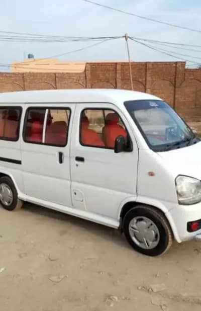 faw van