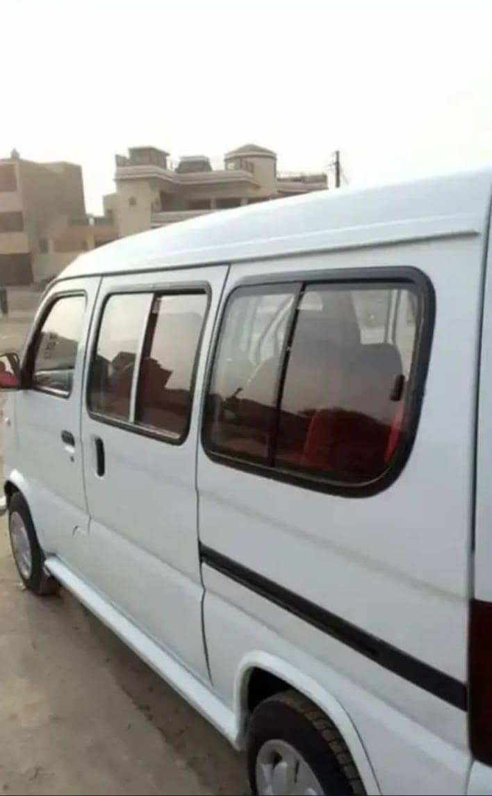 faw van 2