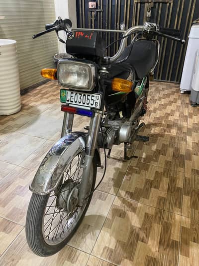 Honda cd70