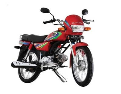 united 100cc motorcycle open later 60 kilometers