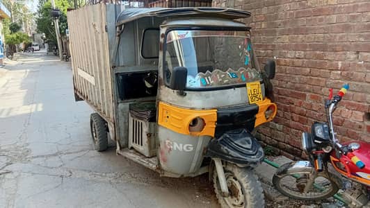 Tez Raftar Rikshaw
