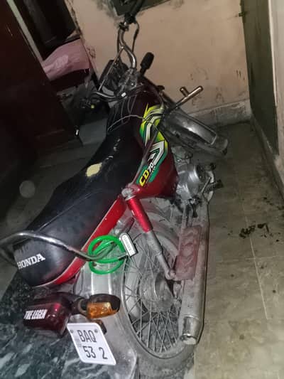 Honda 70 Model 2025 Registration