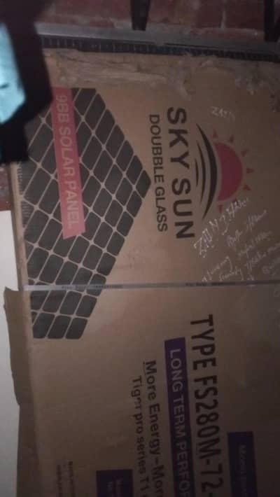 sky sun double glass solar panels