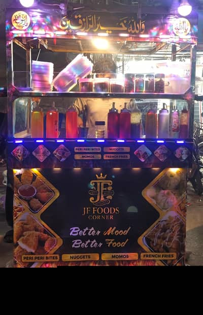 Food Cart for sale