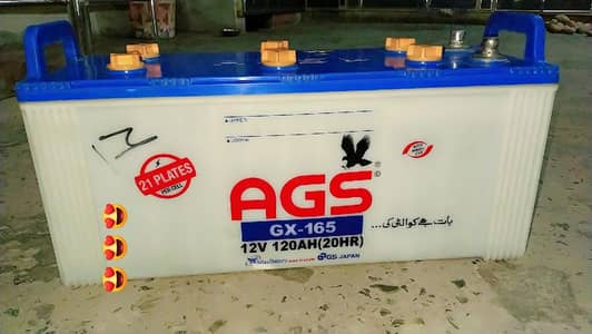 AGS Battery