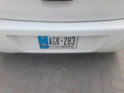 car for sale