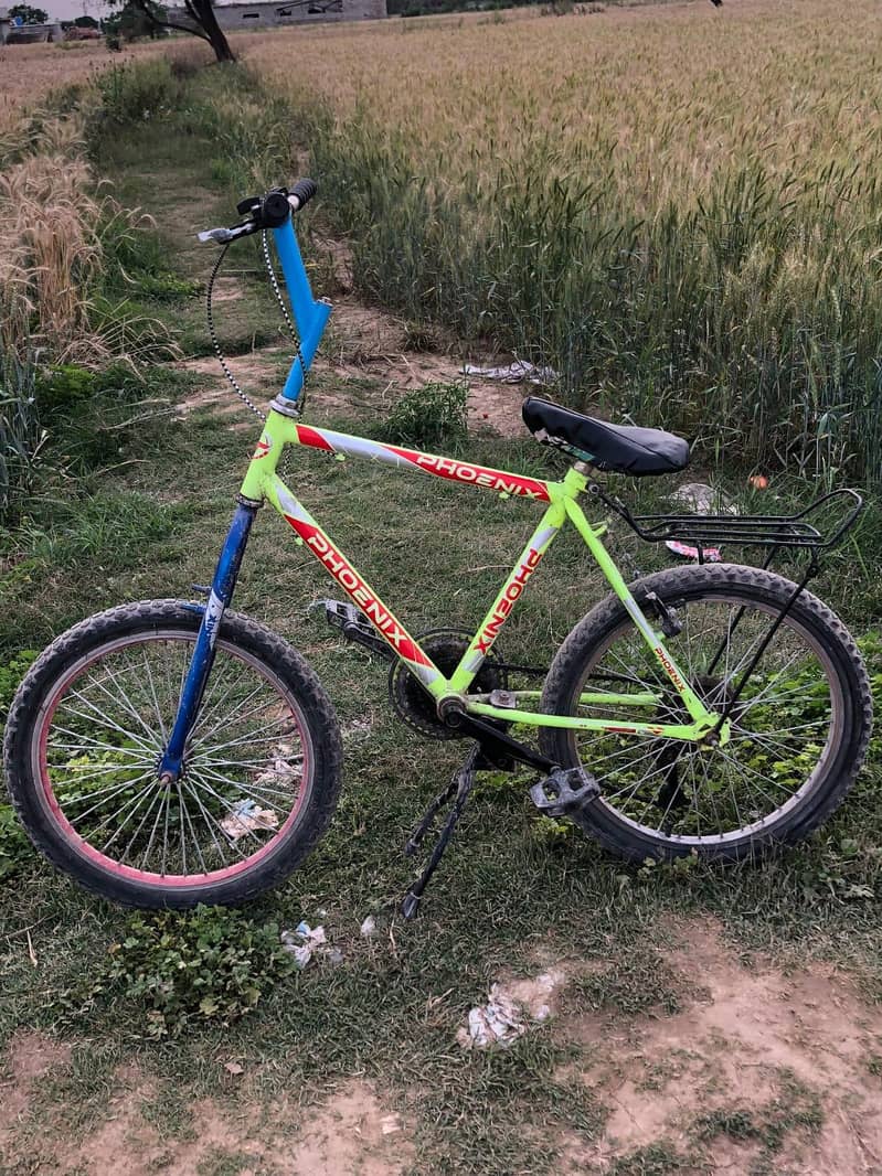 20inch 2