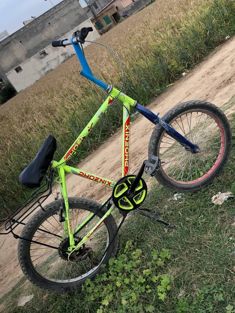 20inch 3