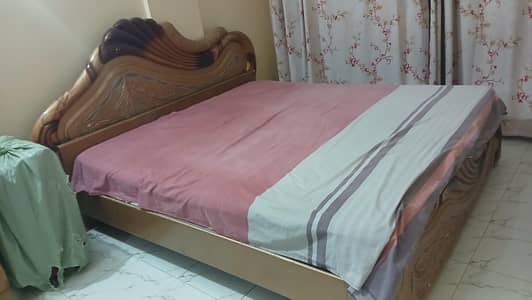 king size beg